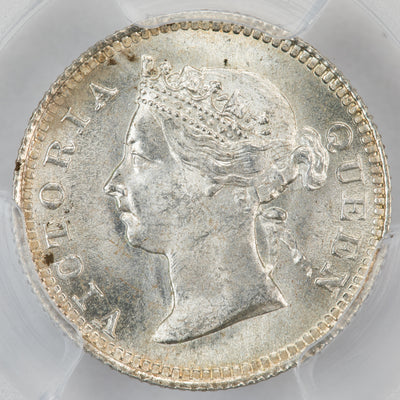Hong Kong 1899 5 Cents Silver Coin KM #5 - PCGS MS-65