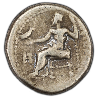 SOLD Ancient Greece Miletus Alexander the Great 323-319 BC Drachm Silver Coin Price #212