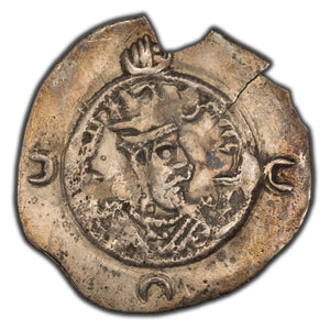 SOLD Sasanian Empire c.560 Khursu I Drachm Silver Coin