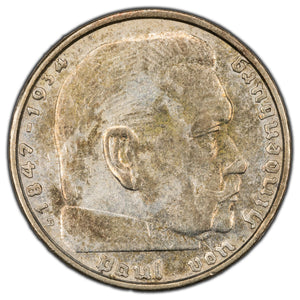 SOLD Germany 1938-B 2 Mark Silver Coin KM #93