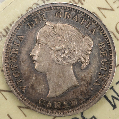 SOLD Canada 1858 Plain Edge Small Date 5 Cents Silver Coin - ICCS Specimen SP-63