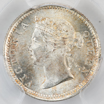 SOLD Hong Kong 1887 5 Cents Silver Coin KM #5 - PCGS MS-65