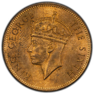 Seychelles 1948 2 Cents Coin KM #6 - UNC+