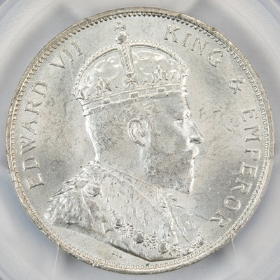 SOLD Hong Kong 1905 50 Cents Silver Coin KM #15 - PCGS MS-63+