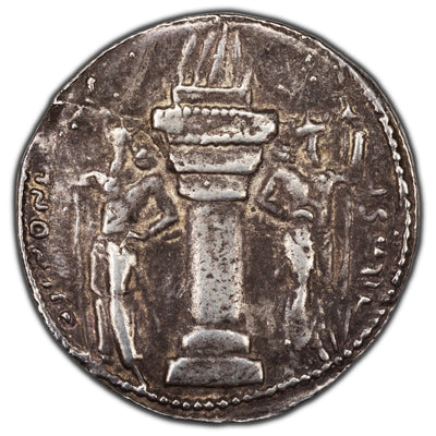 SOLD Sassanian Empire Shapur I AD 240-272 Drachm Silver Coin - Rim Damage