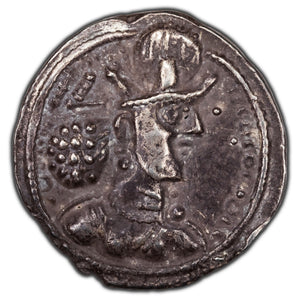 SOLD Sassanian Empire Shapur II AD 309-379 Drachm Silver Coin