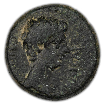 SOLD Rome Provincial Lydia, Philadelphia Caligula AD 37-41 AE17 Coin RPC I #3029 5.04g