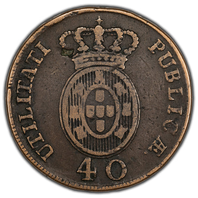 Portugal 1812 40 Reis Coin Gomes #JR10