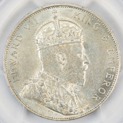 Hong Kong 1905 50 Cents Silver Coin KM #15 - PCGS AU-58