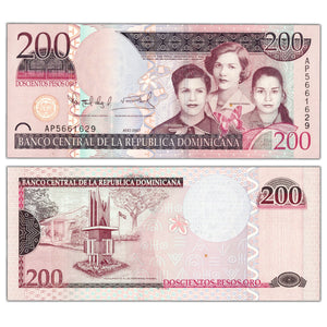 Dominican Republic 2007 200 Pesos Oro Note P #178 - Choice Uncirculated