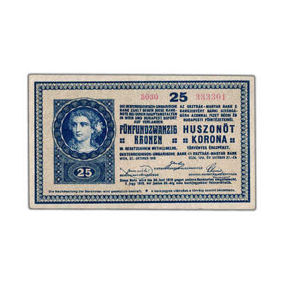 SOLD Hungary N.D. (1919) 25 Korona Note P #13 - EF