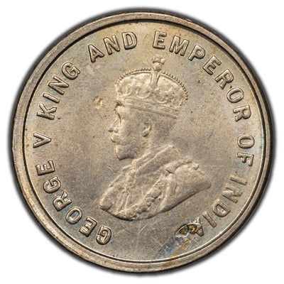 Straits Settlements 1920 5 Cents Coin KM #34 - Obverse Delamination