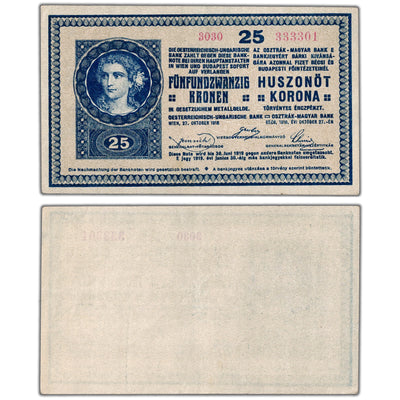SOLD Hungary N.D. (1919) 25 Korona Note P #13 - EF