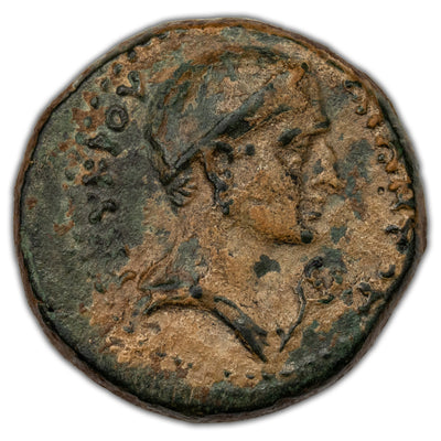 Ancient Rome Provincial Cilicia, Olba RY 1 AD 10-11 Augustus AE 20 Coin 7.90g RPC 3725