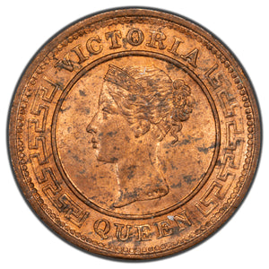 SOLD Ceylon 1901 1/4 Cent Coin KM #90