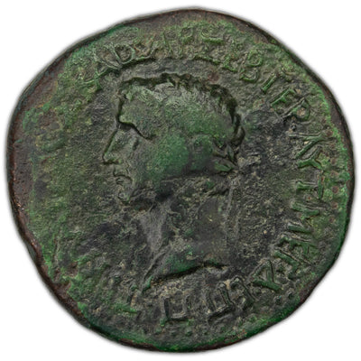 Ancient Rome Provincial Nicomedia, Bithynia AD 51-54 Claudius AE Coin RPC 2069 10.13g