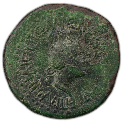 Ancient Rome Provincial Nicomedia, Bithynia AD 51-54 Claudius AE Coin RPC 2069 10.13g