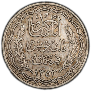 SOLD Tunisia AH 1353 (1934) 10 Francs Silver Coin