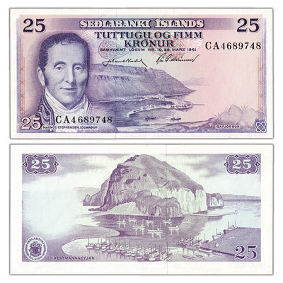 SOLD Iceland 1961 25 Kronur Note P #43 - EF/AU