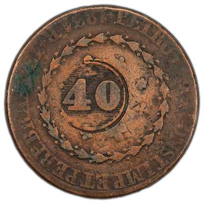 Brazil 1831 R 80 Reis Coin - 40 Reis Countermark KM #444