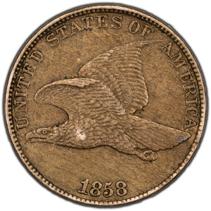 SOLD Untied Sates 1858 Large Letters Flying Eagle Cent Coin