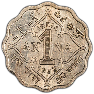 SOLD India 1933 1 One Anna Coin KM #513 - UNC+
