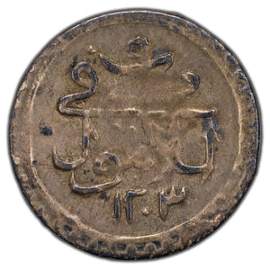 SOLD Turkey AH1203 (1793) Year 5 1 Para Coin KM #486