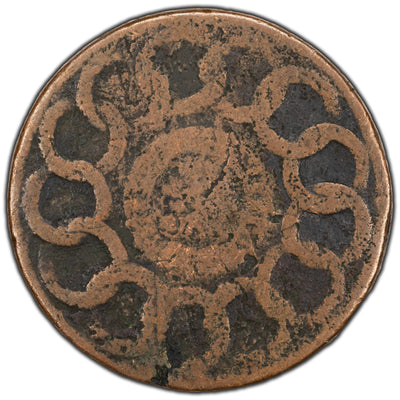 SOLD Untied Sates 1787 4 Cinq Fugio Cent