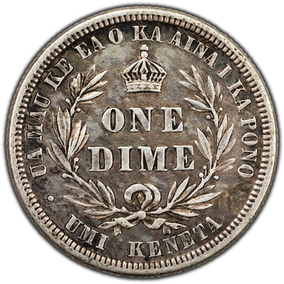 SOLD Hawaii 1883 10 Cents Silver Coin - One Year Type!