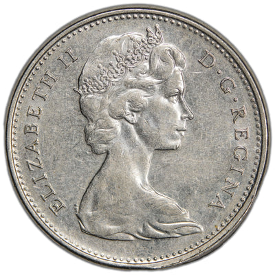 Canada 1968 5 Cents Nickel Error Coin - Partial Brockage