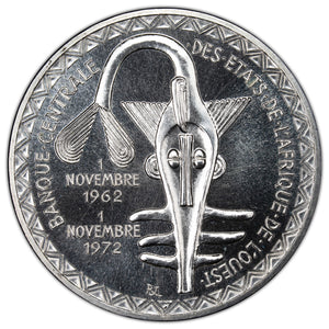 SOLD Central African States 1972 Monetary Union 500 Francs Silver Coin