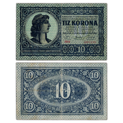 SOLD Hungary 1919 10 Korona Note P #37 - VF+