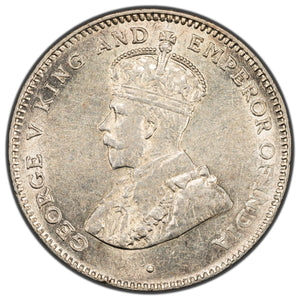 SOLD Ceylon 1920 25 Cents Silver Coin KM #105a