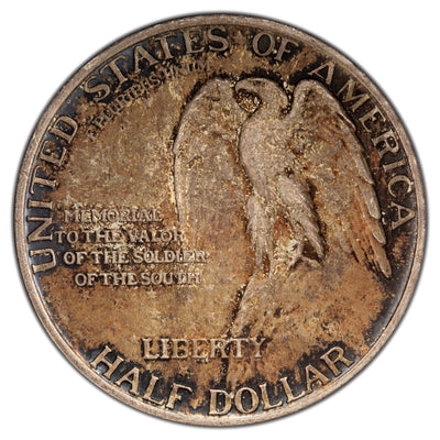 SOLD United States 1925 Stone Mountain 50 Cents Half Dollar SIlver Coin