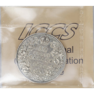 SOLD Canada 1920 Wide '0' 50 Cents Silver Coin - ICCS VF-30