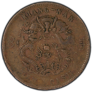 SOLD China Kiang-Nan 1905 10 Cash Coin Y #138.1