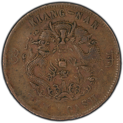 SOLD China Kiang-Nan 1905 10 Cash Coin Y #138.1