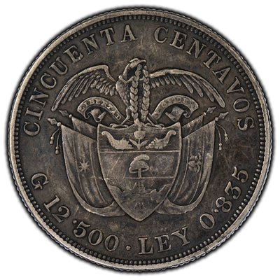 SOLD Colombia 1892 50 Centavos Silver Coin KM #187.1