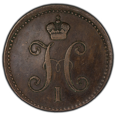 SOLD Russia 1843 3 Kopek Coin C #146.1