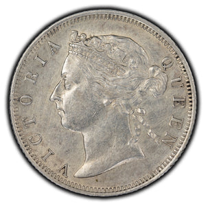 SOLD Hong Kong 1894 20 Cents Silver Coin KM #7