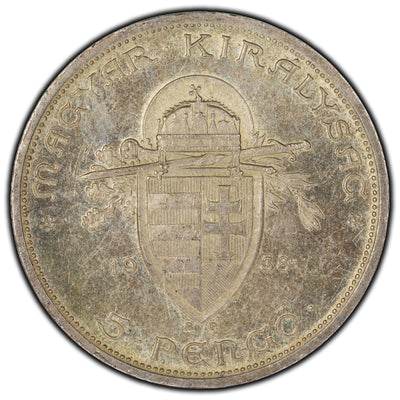 SOLD Hungary 1938 5 Pengo Silver Coin KM #516