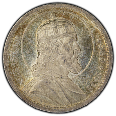 SOLD Hungary 1938 5 Pengo Silver Coin KM #516