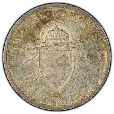 SOLD Hungary 1938 5 Pengo Silver Coin KM #516