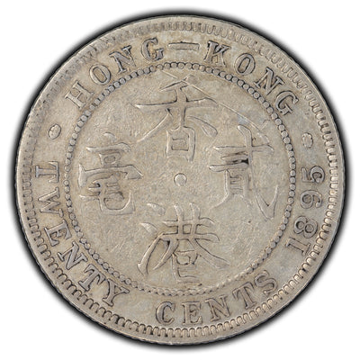 Hong Kong 1895 20 Cents Silver Coin KM #7