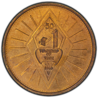 Canada 1969 Township of Teck Kirkland Lake Mile of Gold Medallion