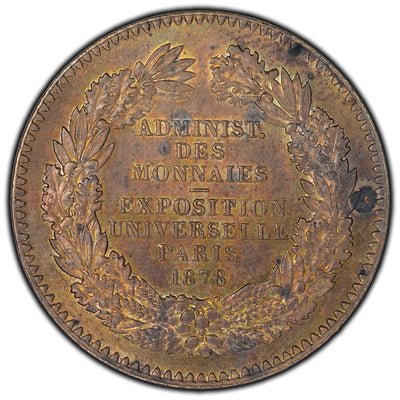 SOLD France 1878 Universal Exposition 30mm Medal