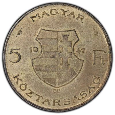SOLD Hungary 1947 5 Forint Silver Coin KM #534a