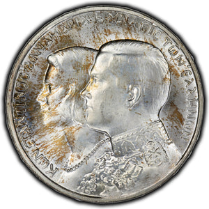 SOLD Greece 1964 30 Drachmai Silver Coin KM #87