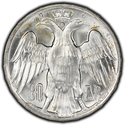 Greece 1964 30 Drachmai Silver Coin KM #87