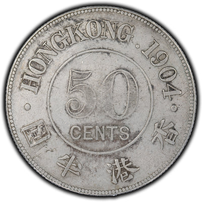 SOLD Hong Kong 1904 50 Cents Silver Coin KM #15